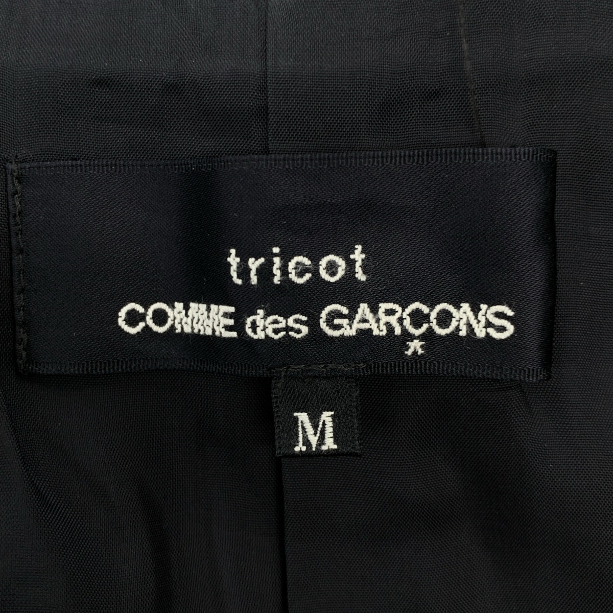 tricot COMME des GARCONS / Tricom De Galson | 2019AW | 도트 레이어드 테일러드 재킷 | M | 여성