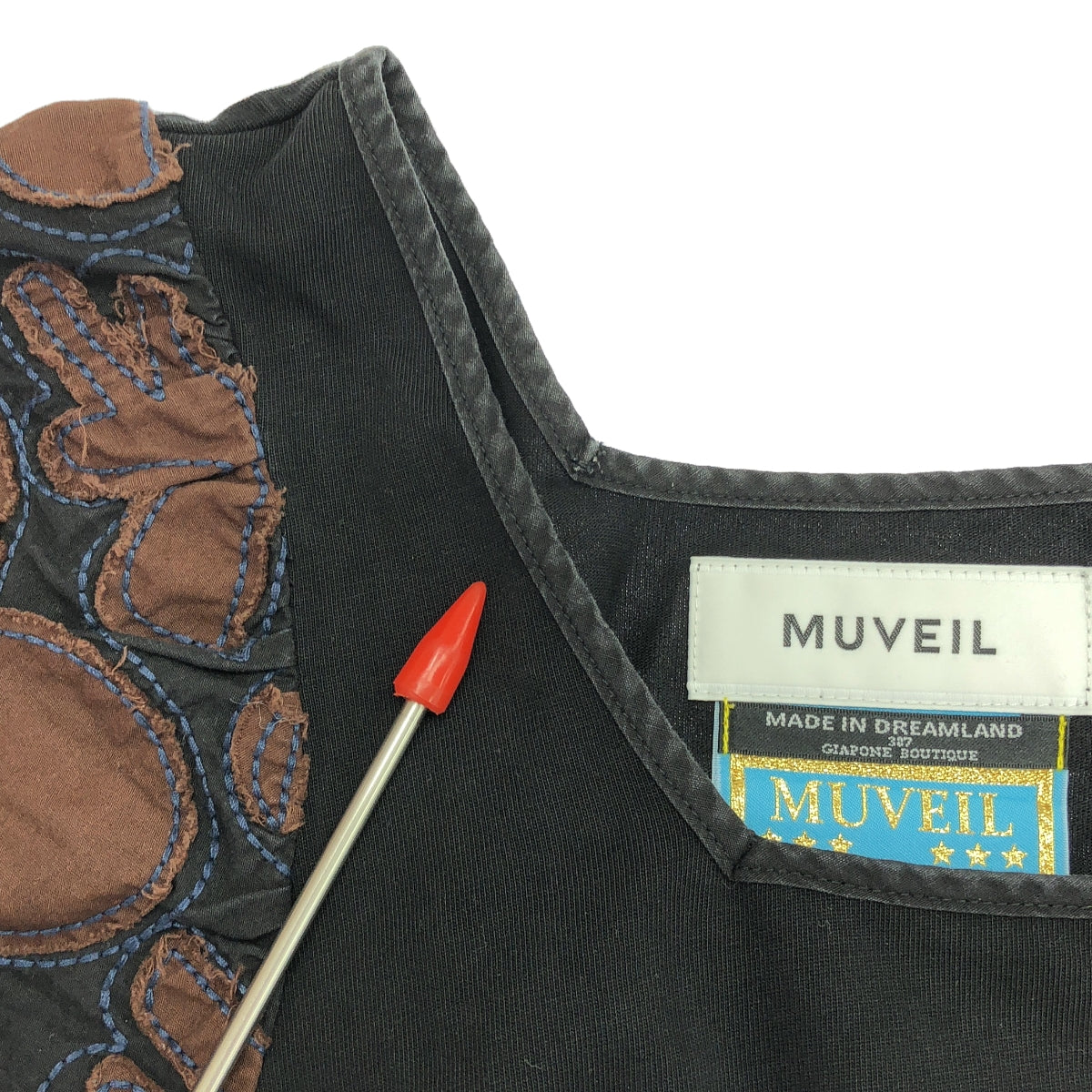 MUVEIL / ミュベール | パフスリーブ チュニック トップス | 36 | ブラック/ブラウン | レディース