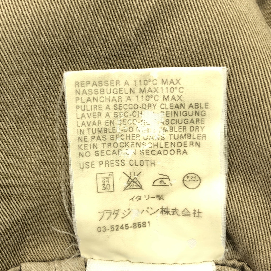 PRADA / 프라다 | 코튼 더블 피크 드래퍼 재킷 | 44R | 남성