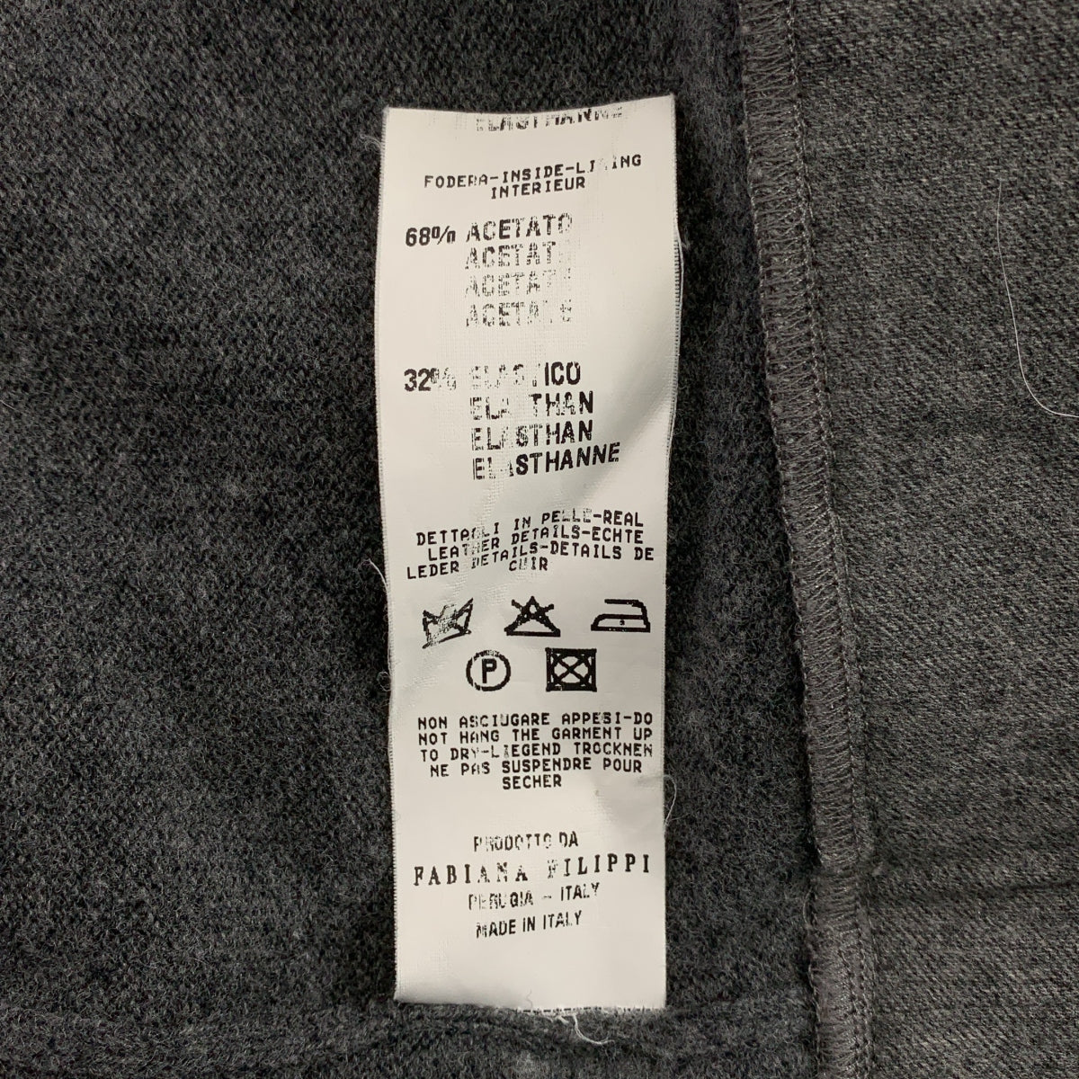 FABIANA FILIPPI / ファビアナフィリッピ | ウール シルク カシミヤ スリーブレス ニット ワンピース | S | レディース