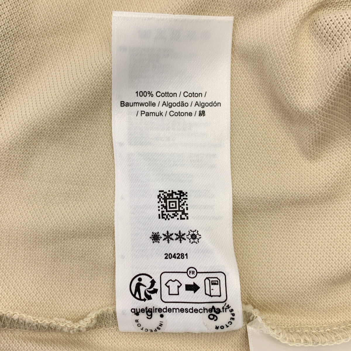 FRED PERRY / フレッドペリー | 2024SS | The Fred Perry Shirt - G3600 ポロ シャツ | UK8 | レディース