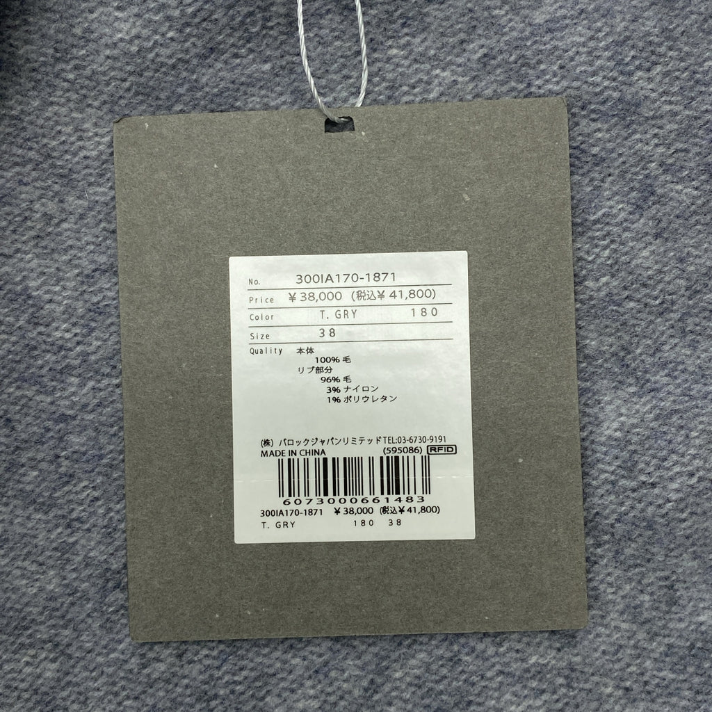 ENFOLD | 2025AW | 寬肩短套頭衫 | 羊毛寬肩短針織 | 尺寸 38 |