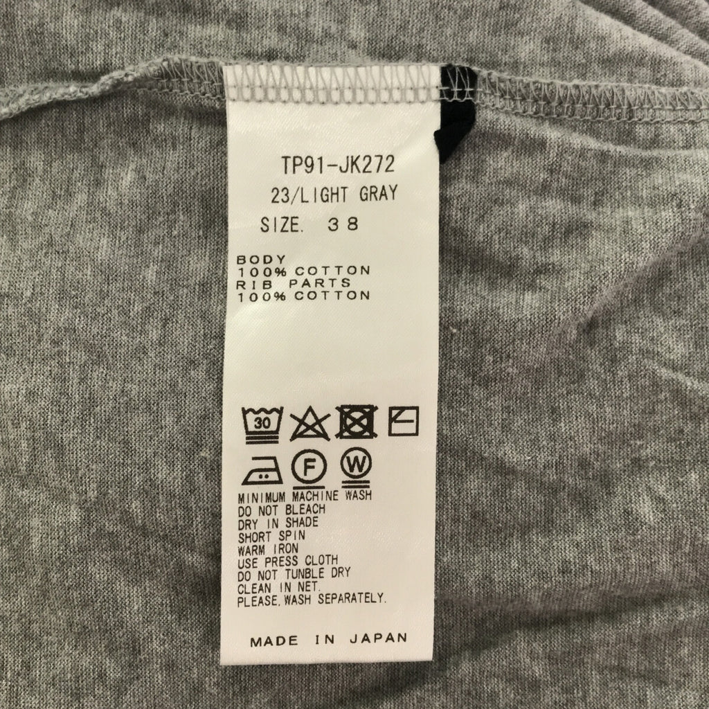 託加普拉 |絲光針織T卹 | 38 |灰色 |女性的