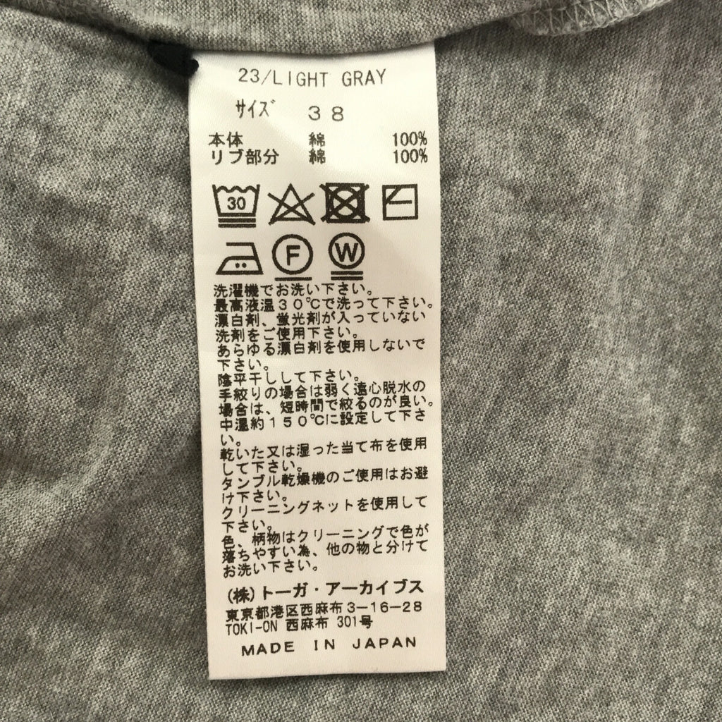 託加普拉 |絲光針織T卹 | 38 |灰色 |女性的