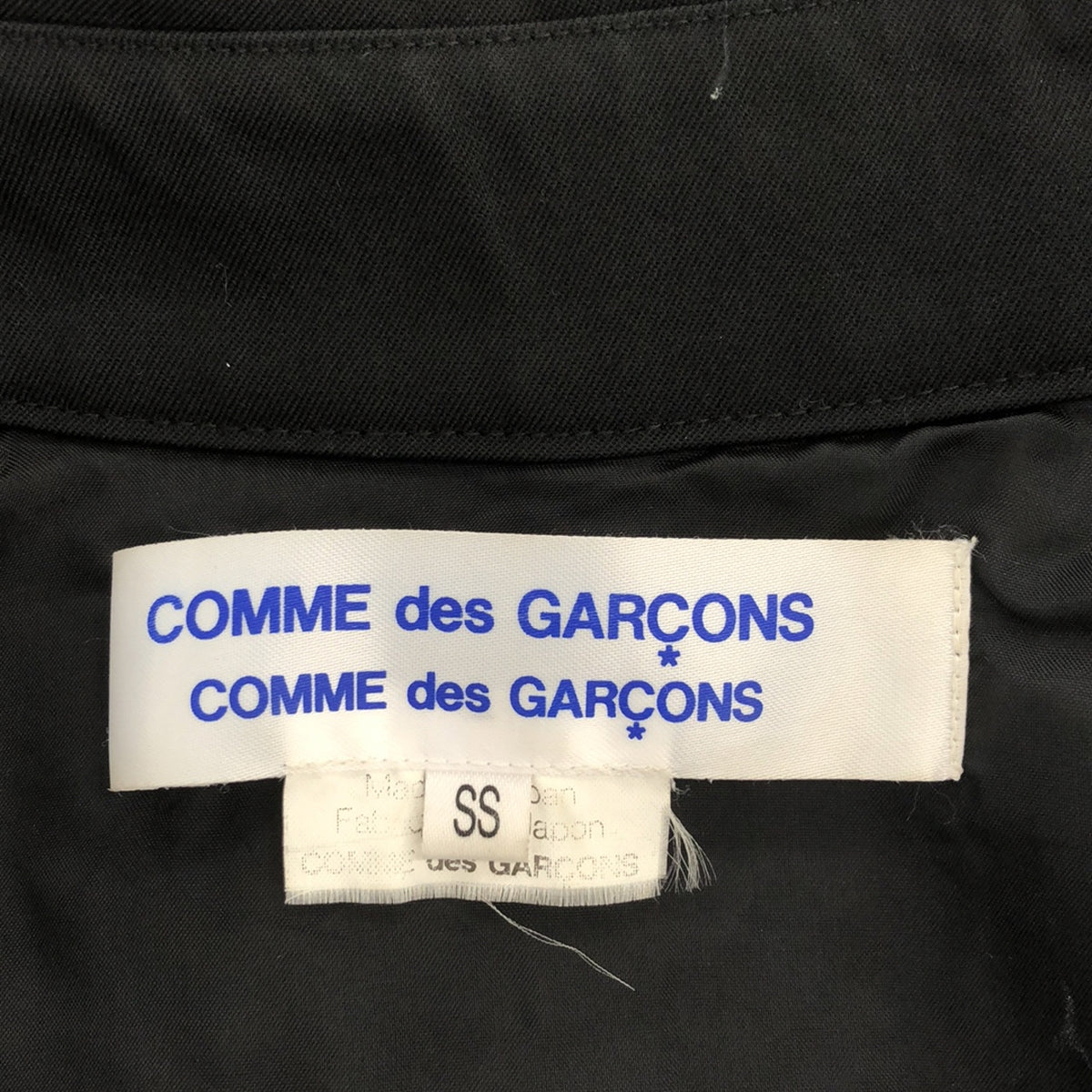 COMME des GARCONS COMME des GARCONS / 콤콤 | AD2008 | 울 스칼랩 트렌치 코트 | SS | 블랙 | 여성