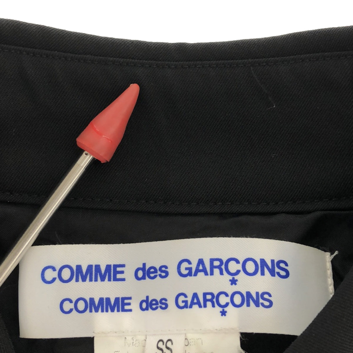 COMME des GARCONS COMME des GARCONS / 콤콤 | AD2008 | 울 스칼랩 트렌치 코트 | SS | 블랙 | 여성