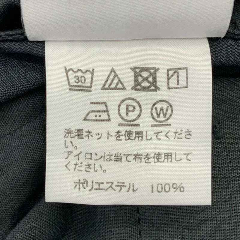 IM MEN / アイムメン | 2021AW | テーパードスラックス パンツ | 3 | メンズ