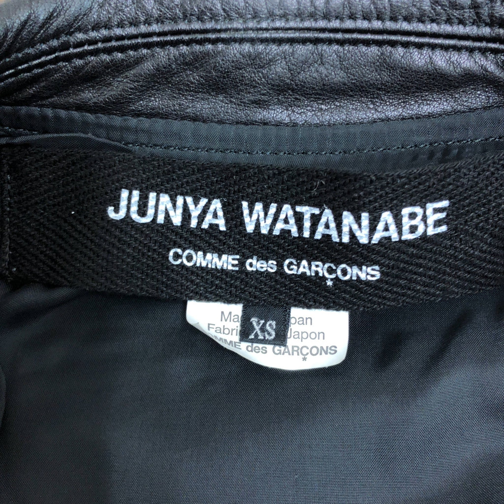 JUNYA WATANABE COMME des GARCONS / ジュンヤワタナベ | 2015AW | スタッズ レザー ダブル ライダース ジャケット | XS | レディース