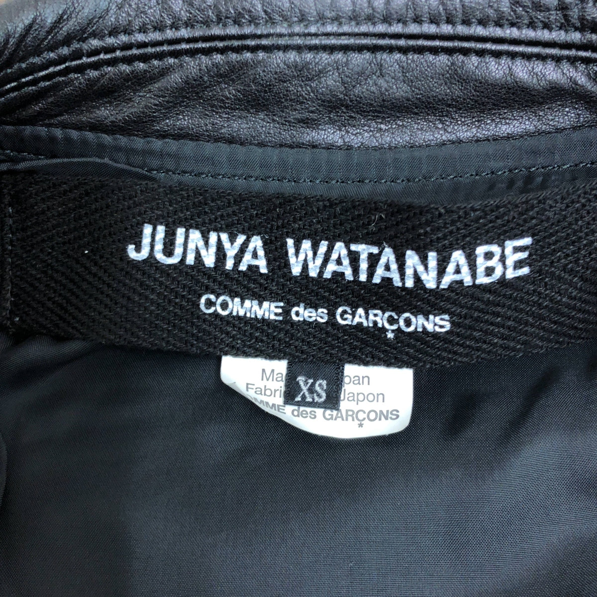 JUNYA WATANABE COMME des GARCONS / ジュンヤワタナベ | 2015AW | スタッズ レザー ダブル ライダース ジャケット | XS | レディース