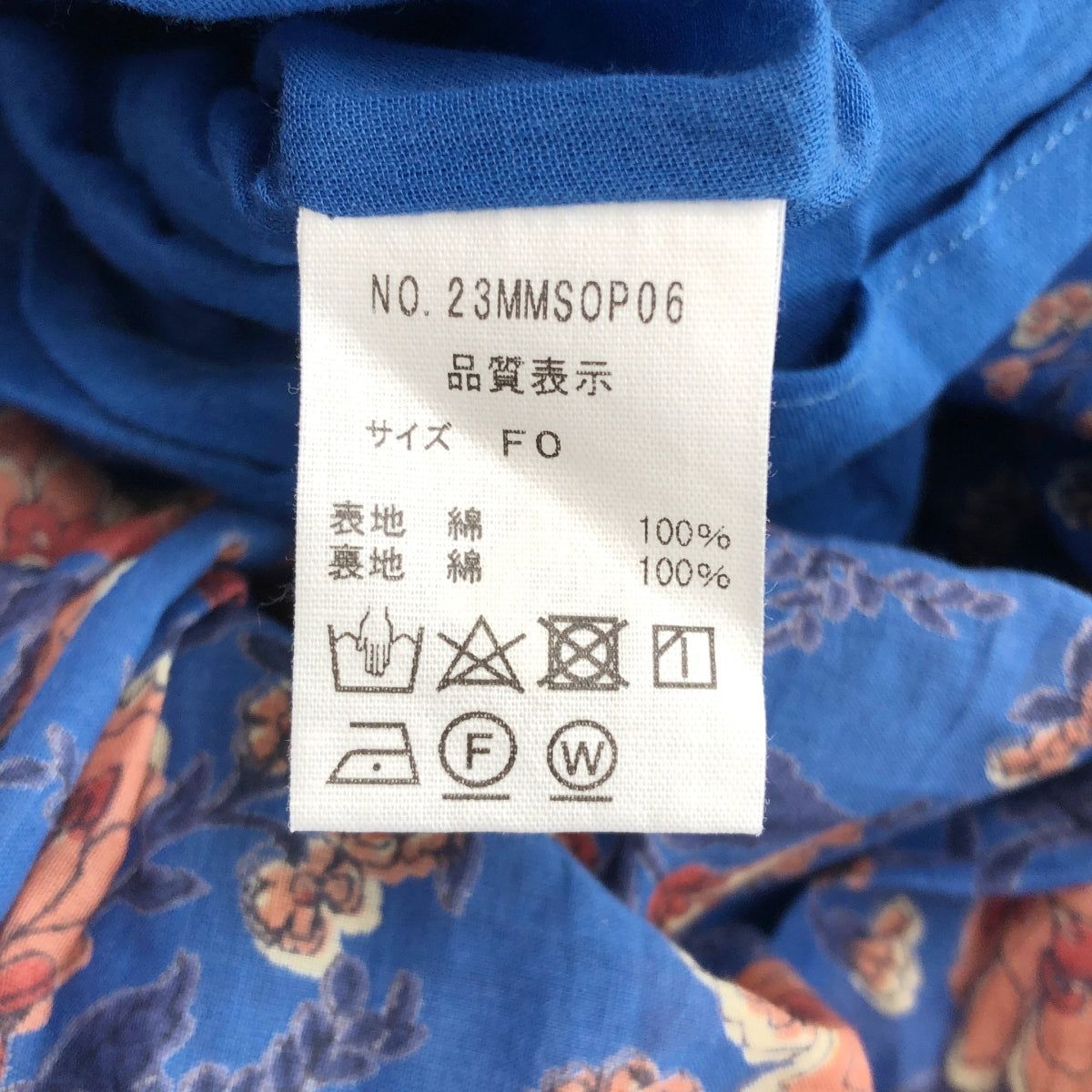 Shinzone / シンゾーン | HOLI DRESS コットン フラワープリント ホーリードレス ワンピース | F | レディース