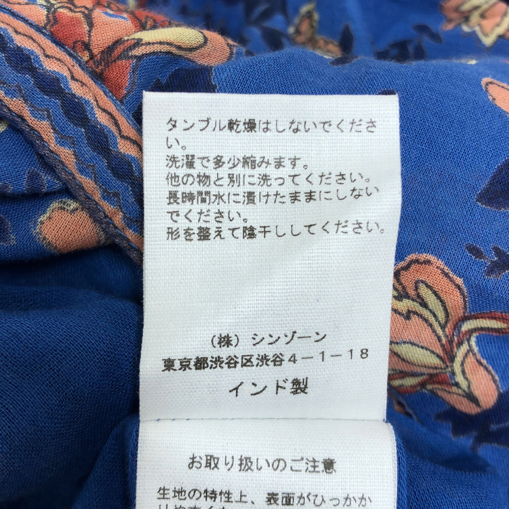 Shinzone / シンゾーン | HOLI DRESS コットン フラワープリント ホーリードレス ワンピース | F | レディース
