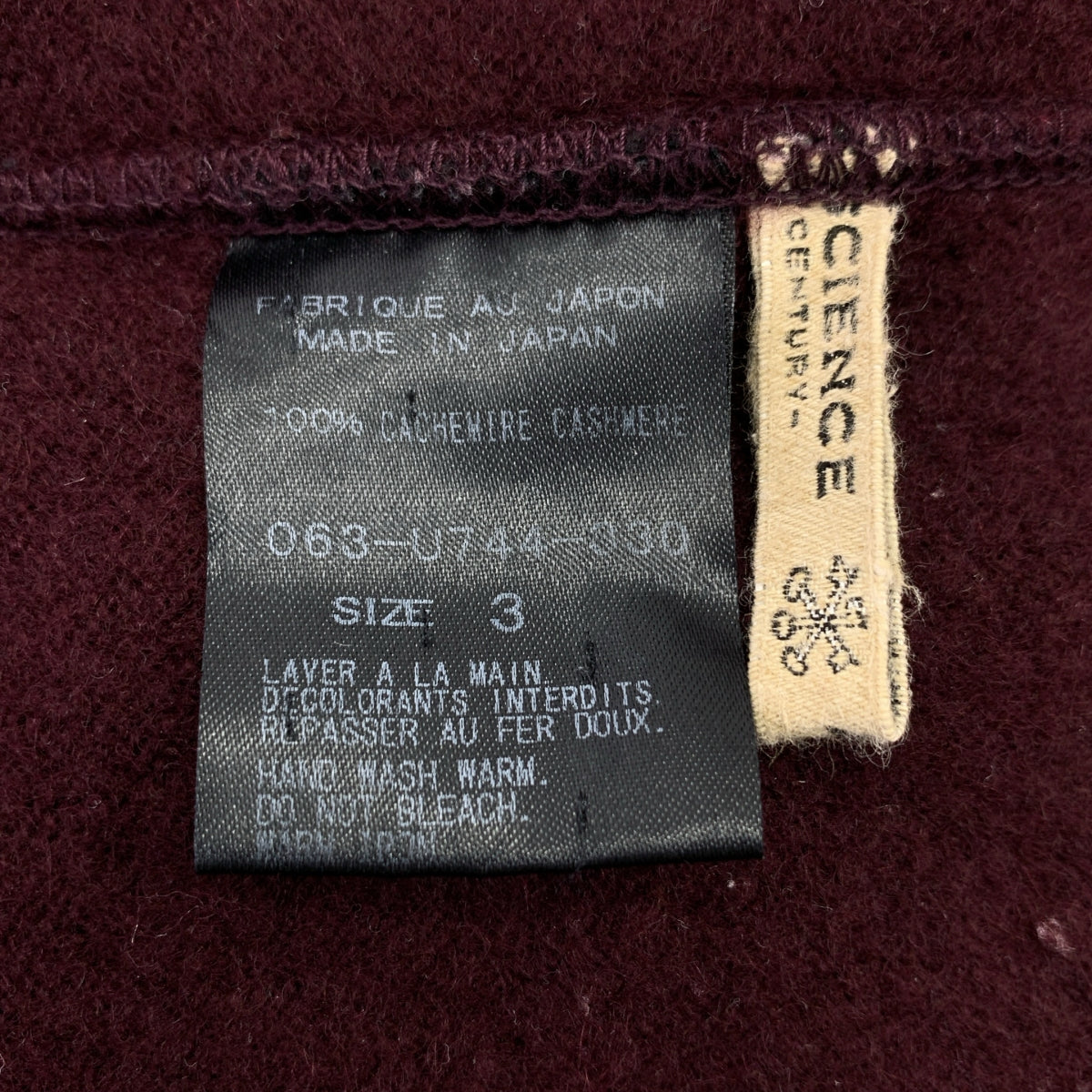 藝術與科學 | 100% 羊絨圓領針織衫 | 3 碼 | 男士