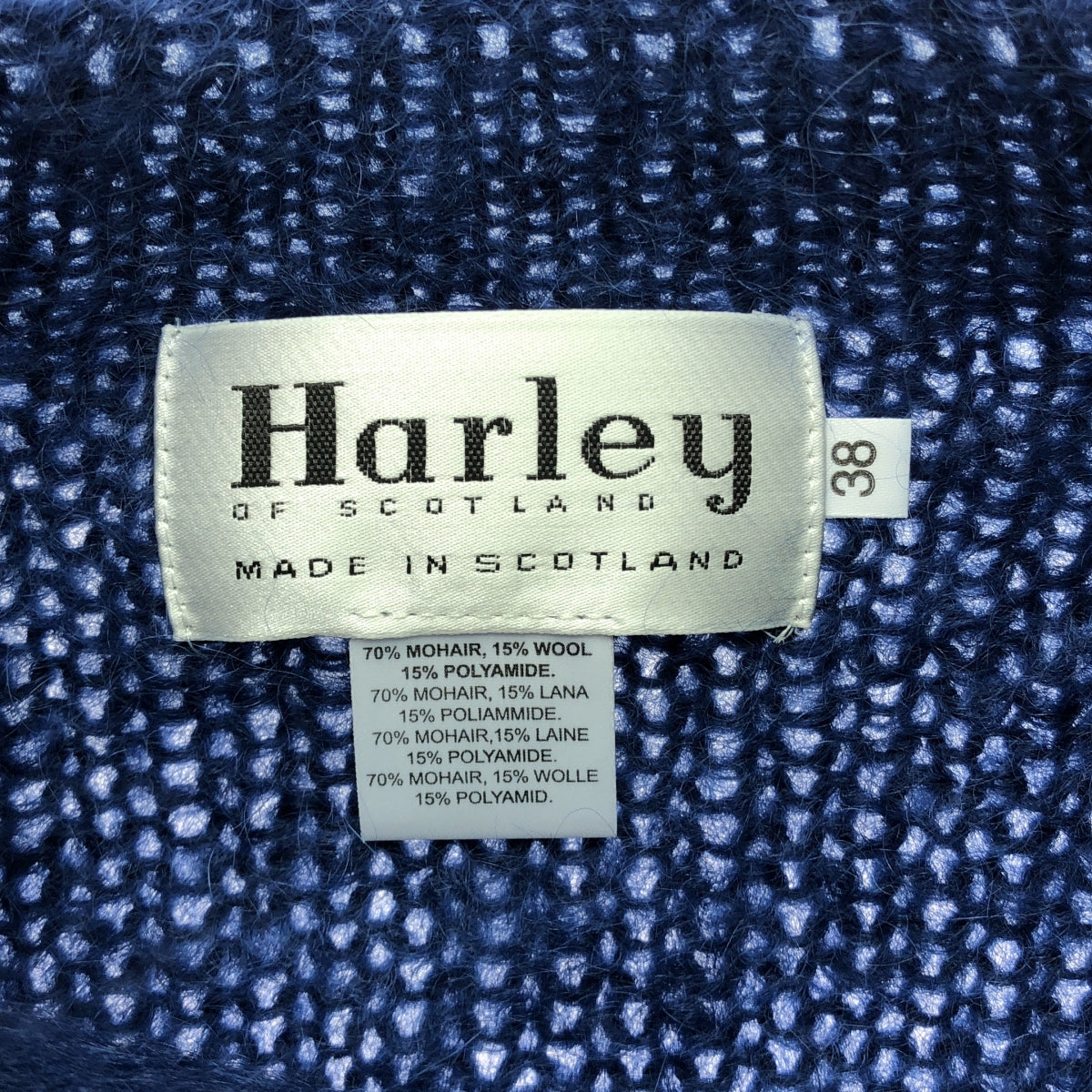 【美品】  Harley Of Scotland / ハーレーオブスコットランド | CREW NECK MOHAIR SWEATER クルーネック モヘヤ セーター | 38 | ライトネイビー | メンズ