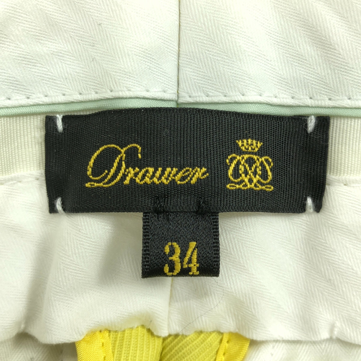 Drawer / ドゥロワー | コットンツイルスリムパンツ | 34 | イエロー | レディース