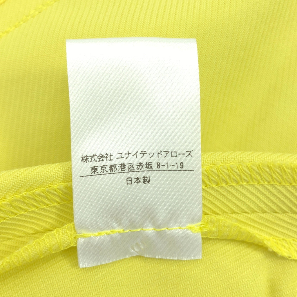 Drawer / ドゥロワー | コットンツイルスリムパンツ | 34 | イエロー | レディース
