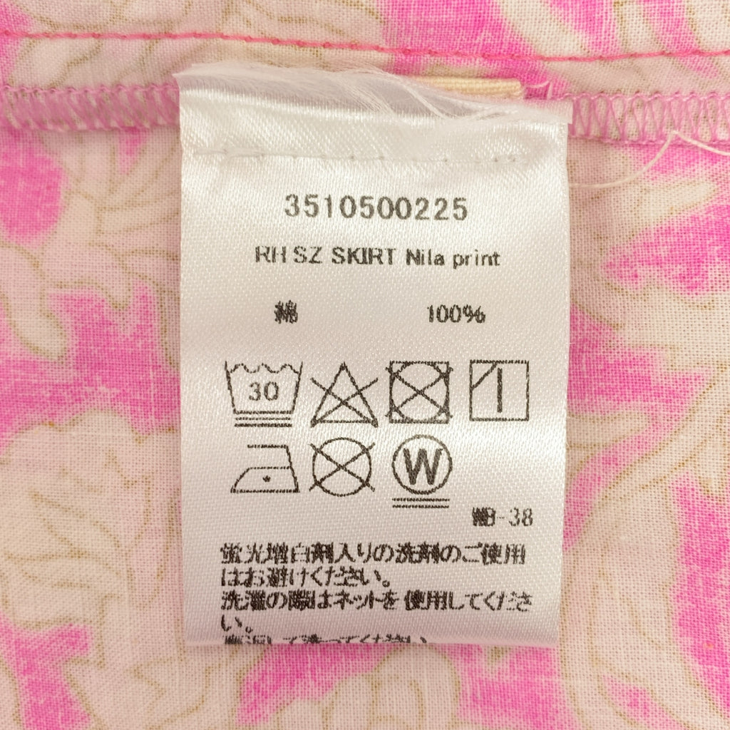 SZ Blockprints | x Ron Herman Nila 印花半身​​裙 | 全身花卉印花，鬆緊腰帶，蓬蓬裙擺 | XS | 粉紅色 | 女款