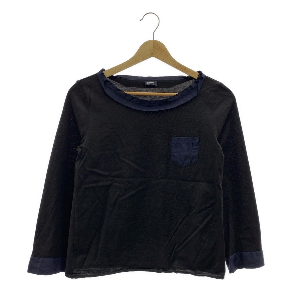 JIL SANDER NAVY | 真絲邊飾長袖上衣 | 尺寸 S |