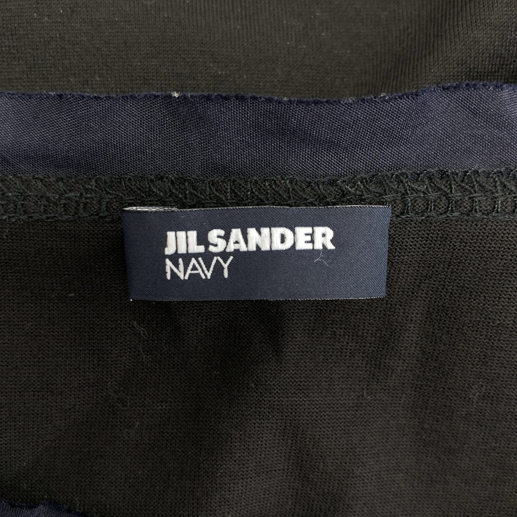 JIL SANDER NAVY | 真絲邊飾長袖上衣 | 尺寸 S |