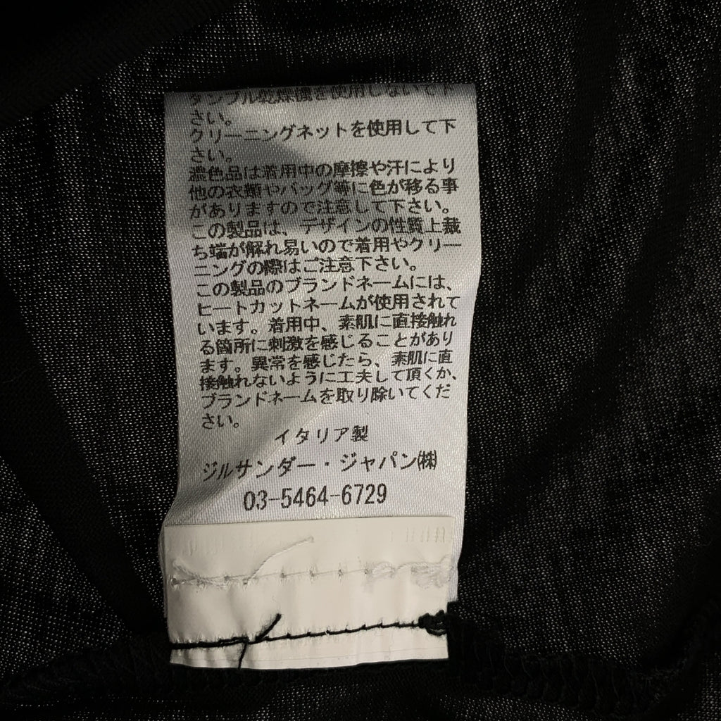 JIL SANDER NAVY | 真絲邊飾長袖上衣 | 尺寸 S |
