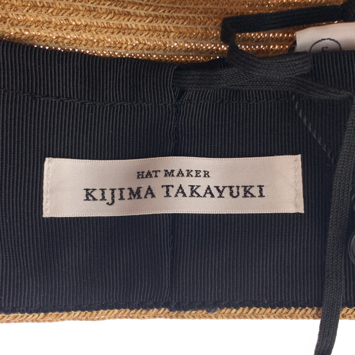 【新品】  KIJIMA TAKAYUKI / キジマタカユキ | 2024SS | PAPER BRAID MOUNTAIN HAT / ペーパーブレード マウンテンハット | FREE | ナチュラル | メンズ