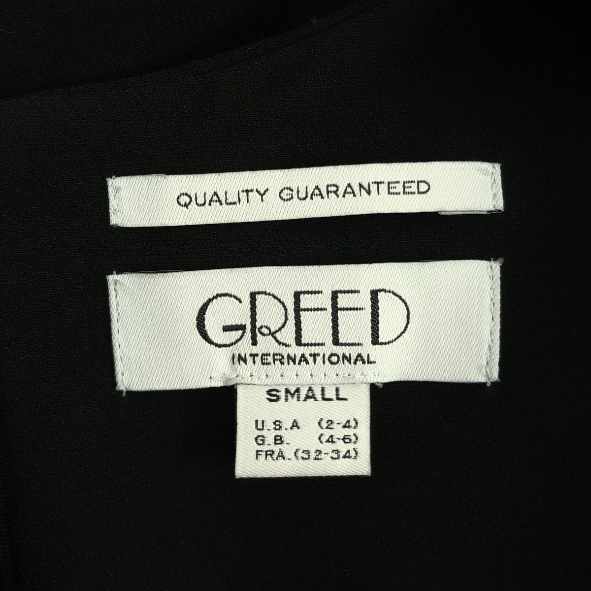 【美品】  Greed International / グリードインターナショナル | トリアセテート ボリュームスリーブ バックジップ ブラウス | S | ブラック | レディース