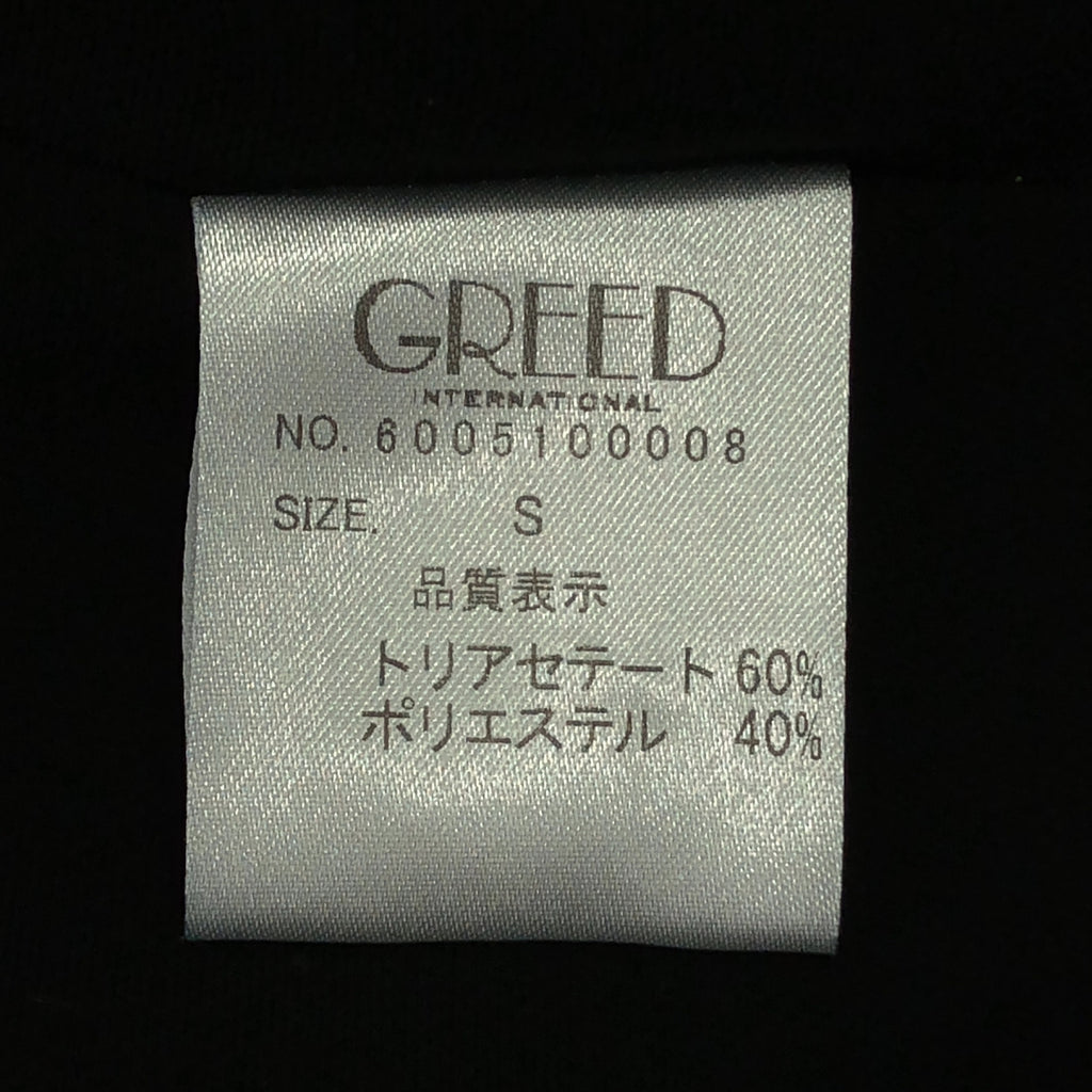 【美品】  Greed International / グリードインターナショナル | トリアセテート ボリュームスリーブ バックジップ ブラウス | S | ブラック | レディース