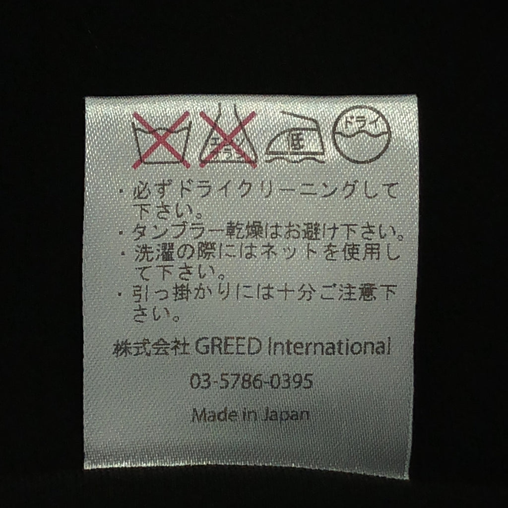 【美品】  Greed International / グリードインターナショナル | トリアセテート ボリュームスリーブ バックジップ ブラウス | S | ブラック | レディース