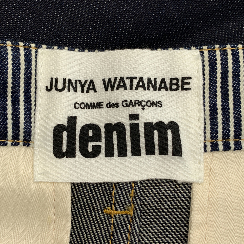 JUNYA WATANABE COMME des GARCONS / 준야와타나베 | 2020AW | 2 택 와이드 데님 팬츠 | XS | 여성