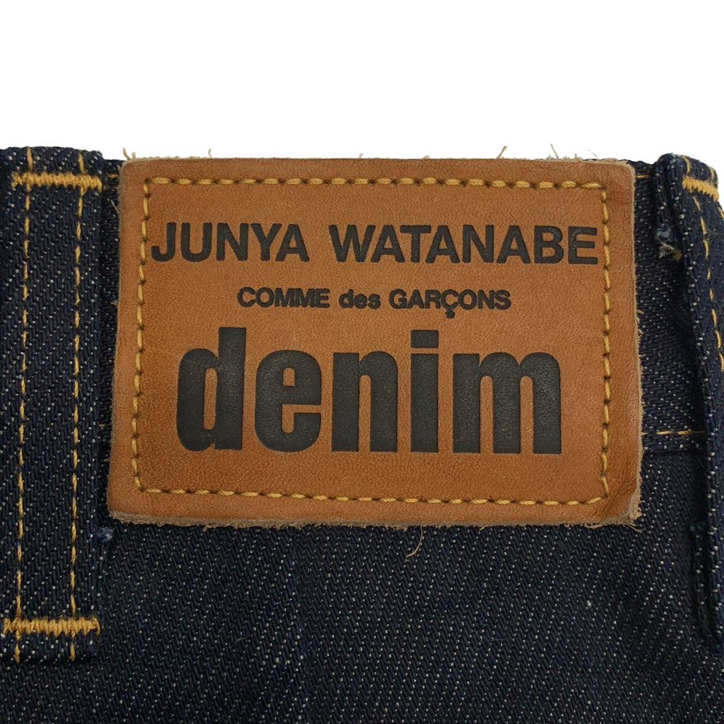 JUNYA WATANABE COMME des GARCONS / 준야와타나베 | 2020AW | 2 택 와이드 데님 팬츠 | XS | 여성