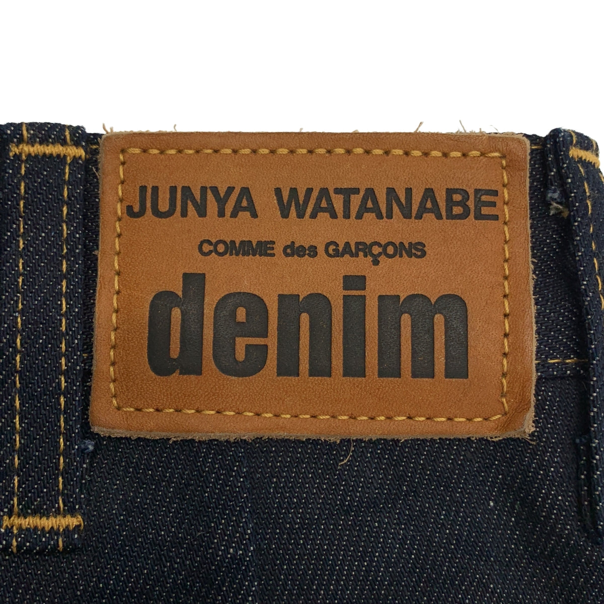 JUNYA WATANABE COMME des GARCONS / 준야와타나베 | 2020AW | 2 택 와이드 데님 팬츠 | XS | 여성