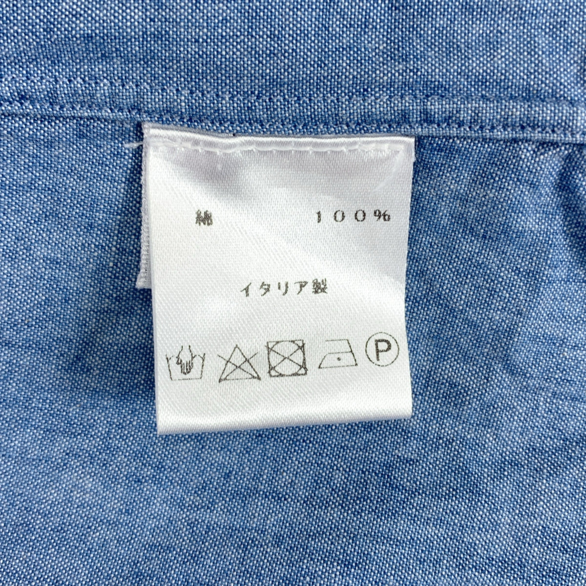 LUIGI BORRELLI / 루이지 보렐리 | 코튼 드레스 셔츠 | S | 블루 | 남성