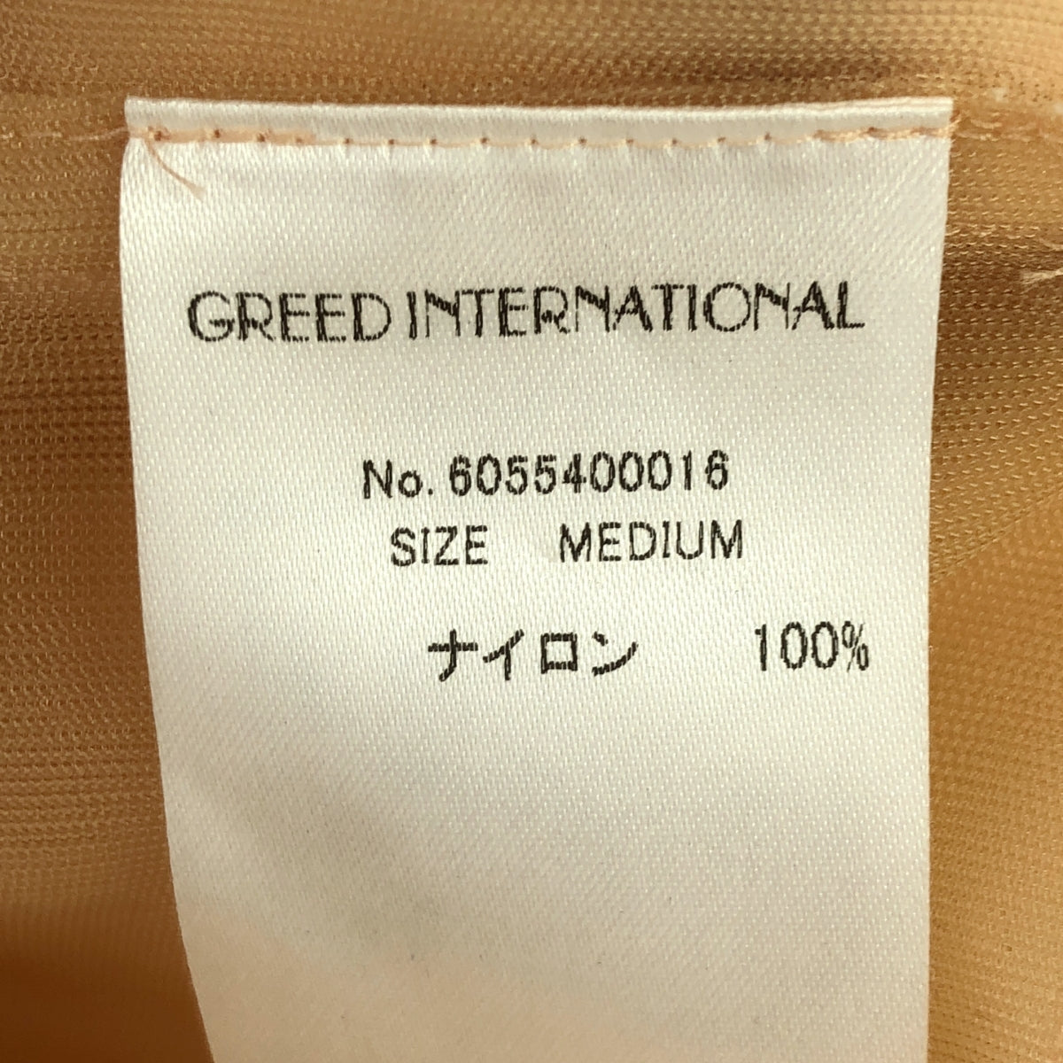 Greed International / グリードインターナショナル | ノースリーブ シースルー ワンピース | M | ベージュ | レディース