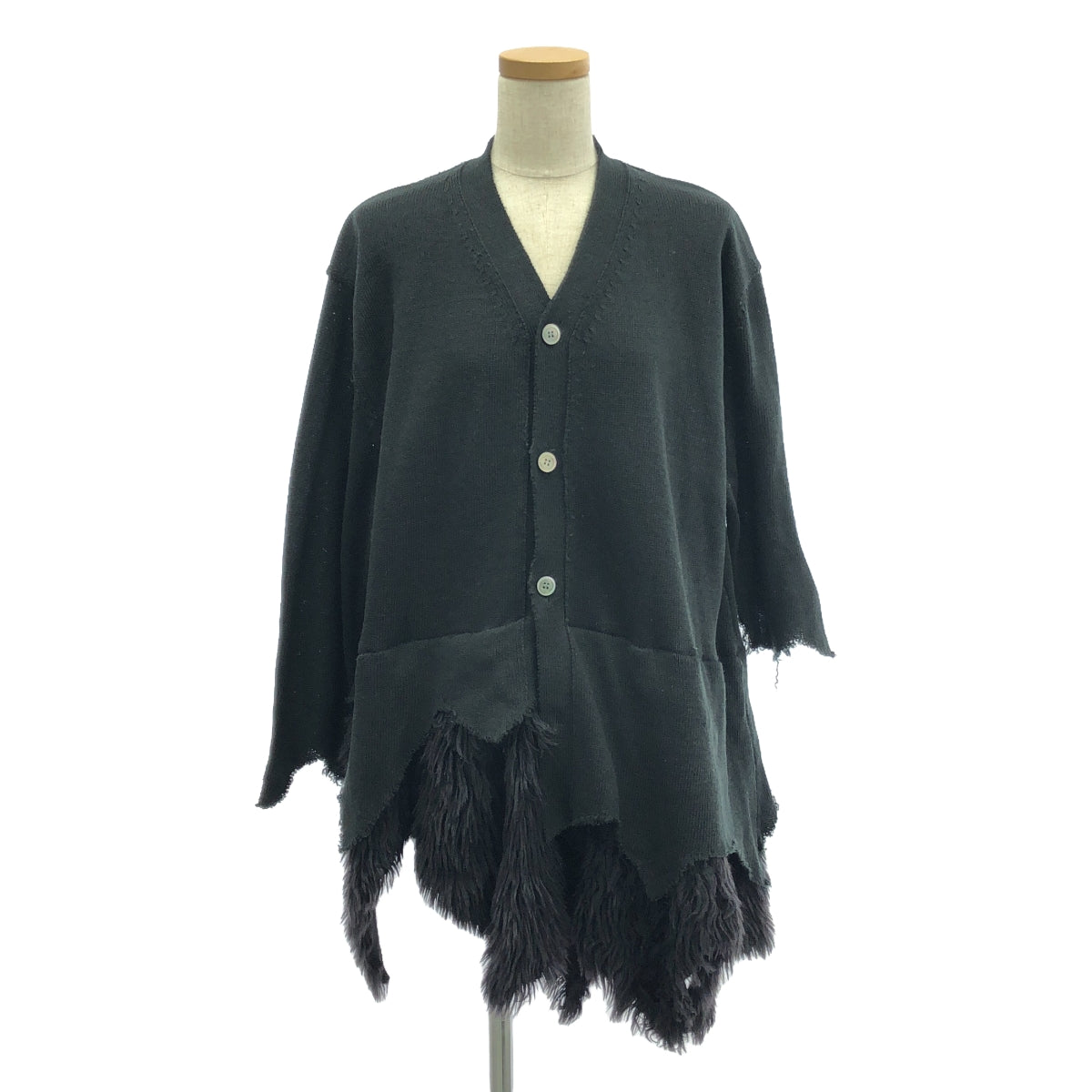 BLACK COMME des GARCONS / ブラックコムデギャルソン | 2023AW | Faux Fur Hem Cardigan カーディガン | S | レディース