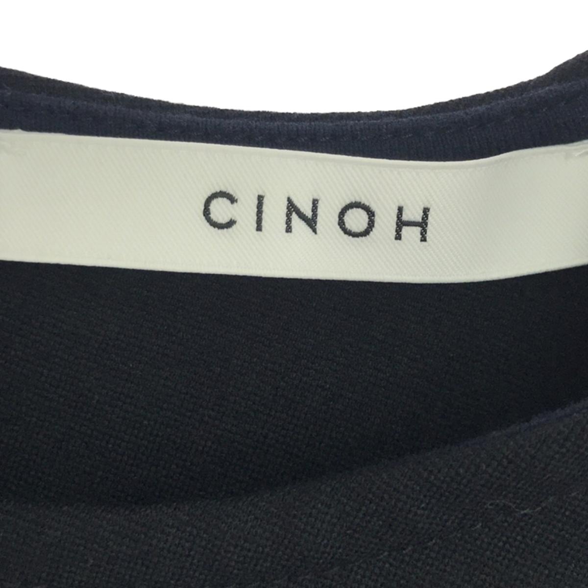 CINOH / Chino | AP STUDIO special order waist shaped pullover top | 36 | Black | Women's