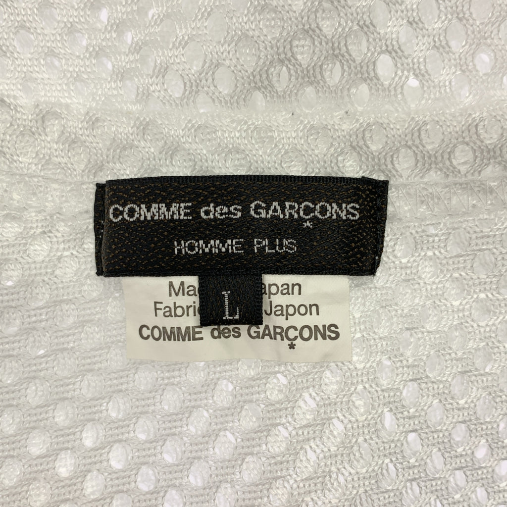 COMME des GARCONS HOMME PLUS / コムデギャルソンオムプリュス | 2024SS | ポリエステル 変形 メッシュ オーバーシルエット Tシャツ カットソー | L | メンズ
