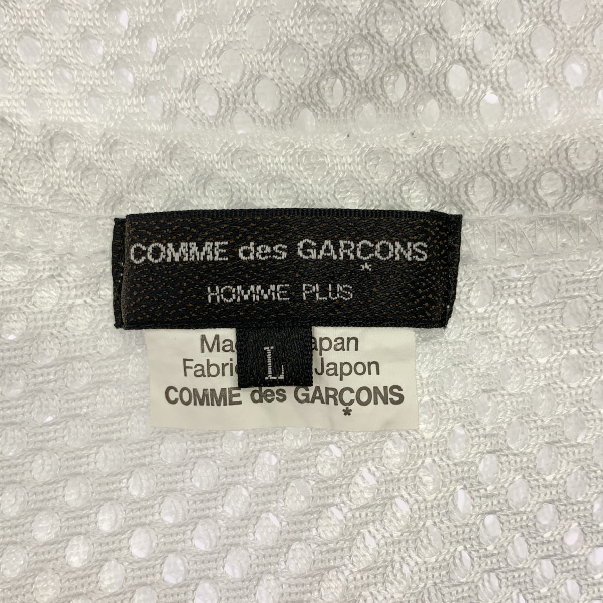 COMME des GARCONS HOMME PLUS / コムデギャルソンオムプリュス | 2024SS | ポリエステル 変形 メッシュ オーバーシルエット Tシャツ カットソー | L | メンズ