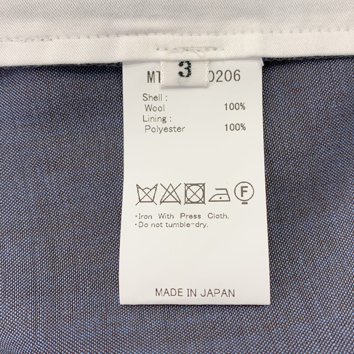 【新品】  MAATEE&SONS / マーティー&サンズ | 2025SS | SHIRAHAMA シラハマ ウール スラックス | 3 | 怪しい深いBULE | メンズ