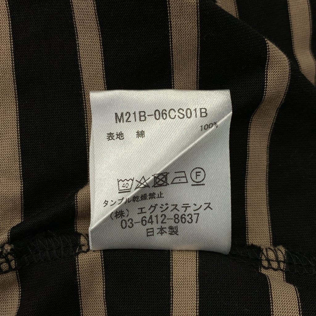 marka | BORDER TEE COMPACT 純棉針織超大條紋T卹 | 2號 | 男款