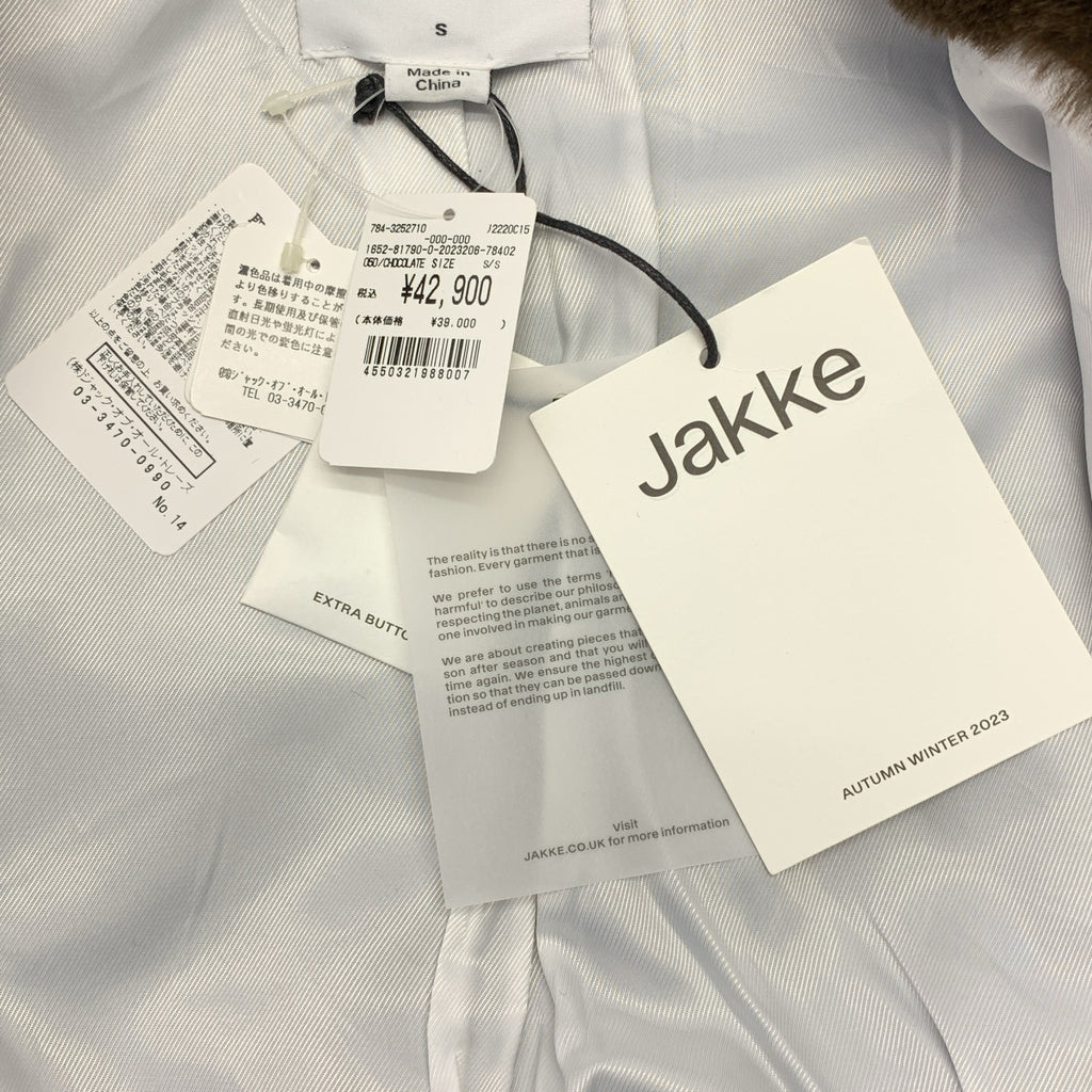 JAKKE / 재키 | TRACI 에코 파 와이드 컬러 쇼트 코트 | S | 여성