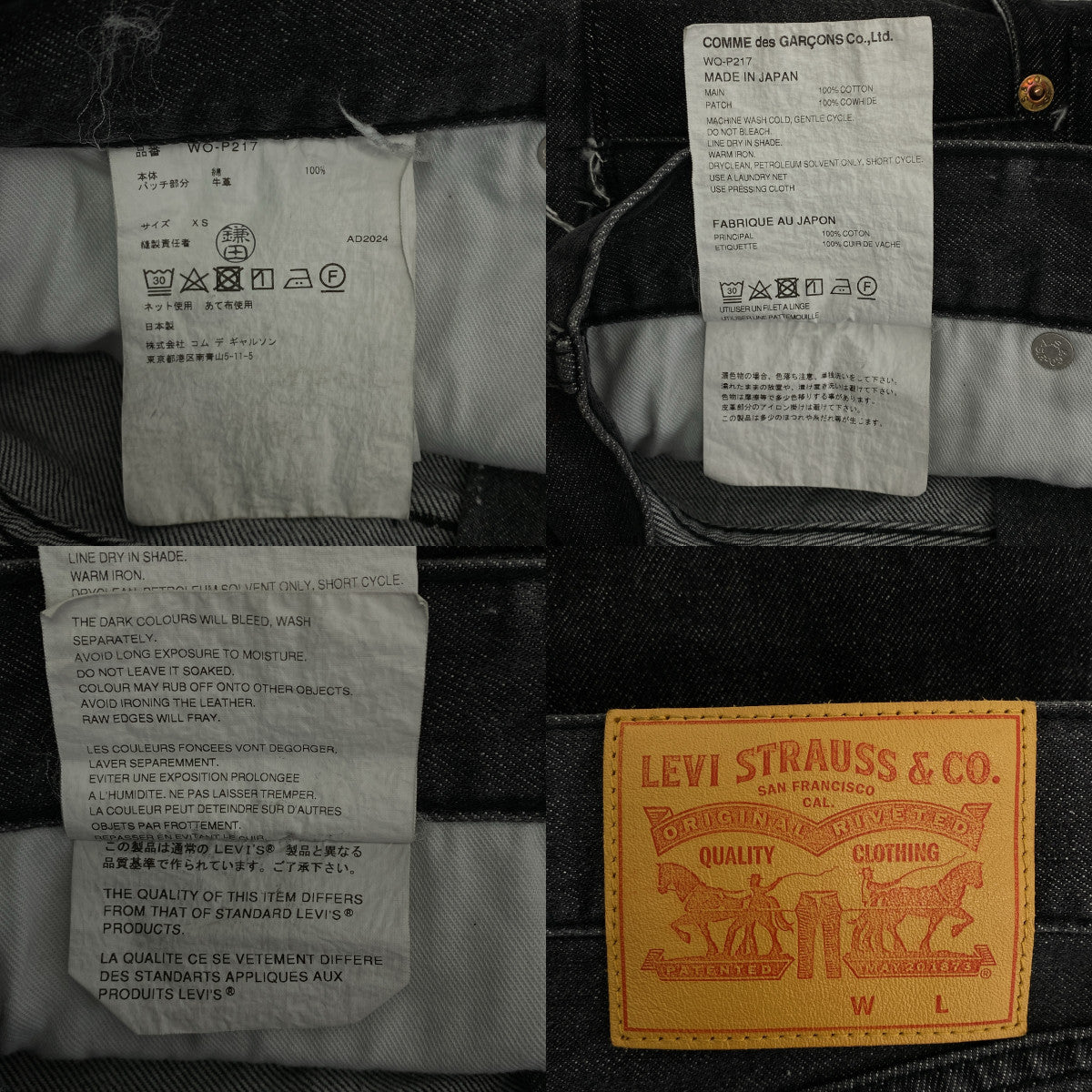 【美品】  JUNYA WATANABE MAN / ジュンヤワタナベマン | 2025SS | ×Levi's リーバイス / ダブルウエスト ドッキング デニムパンツ | M | ブラック | メンズ