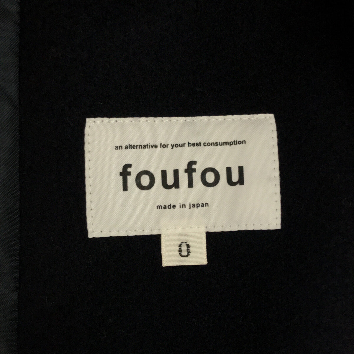 【美品】  foufou / フーフー | 2020 | melton double coat メルトンダブルコート | 0 | ネイビー | レディース