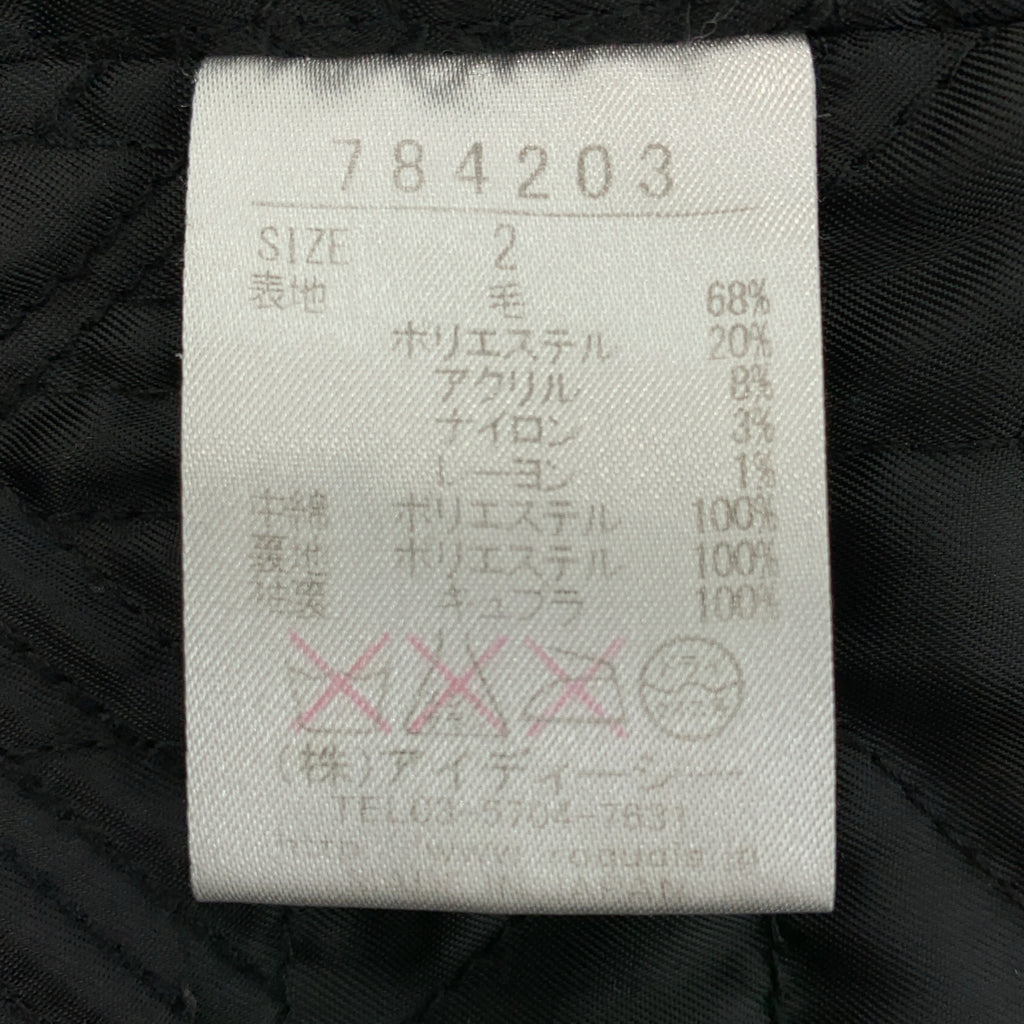 Iroquois / 일로코이 | 도비 와플 체스터 코트 | 2 | 남성