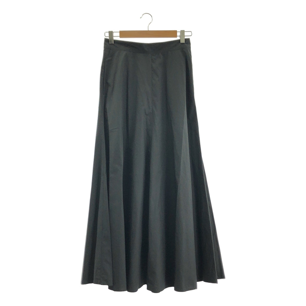 Deuxieme Classe / 두지엠 클래스 | 2022SS | Flare Skirt 플레어 스커트 | 36 |