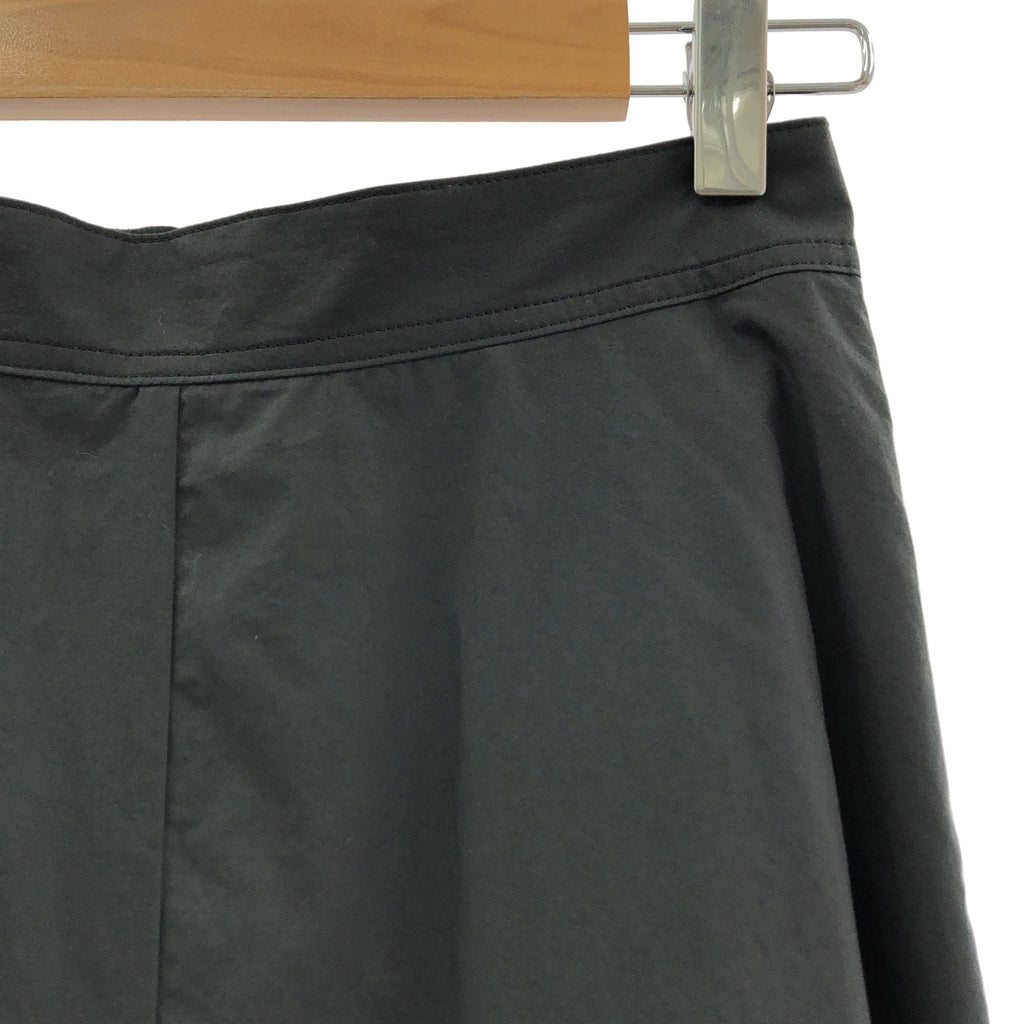 Deuxieme Classe / 두지엠 클래스 | 2022SS | Flare Skirt 플레어 스커트 | 36 |