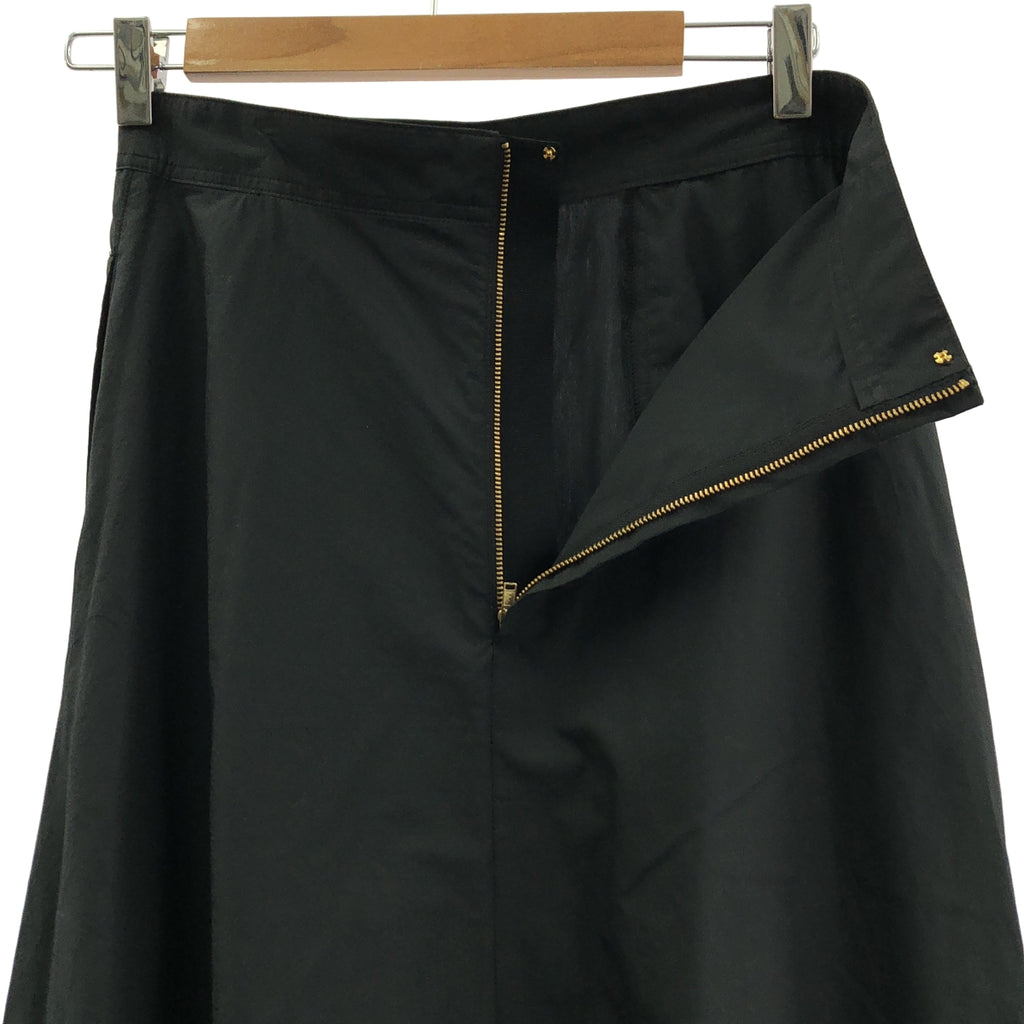 Deuxieme Classe / 두지엠 클래스 | 2022SS | Flare Skirt 플레어 스커트 | 36 |