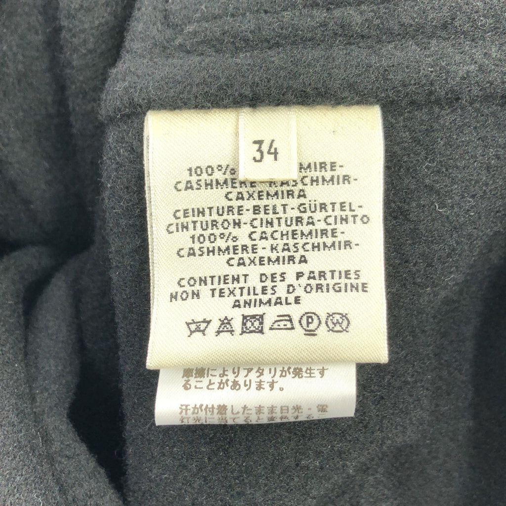 【新品】  HERMES / エルメス | カシミヤ ダブルフェイス ステンカラーコート | 34 | ブラック | レディース