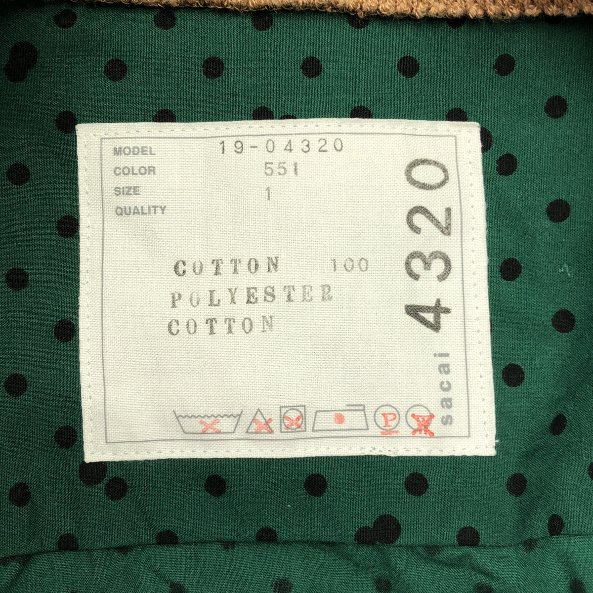 sacai / 사카이 | Polka Dot Top 도트 시어 블라우스 셔츠 | 1 | 여성