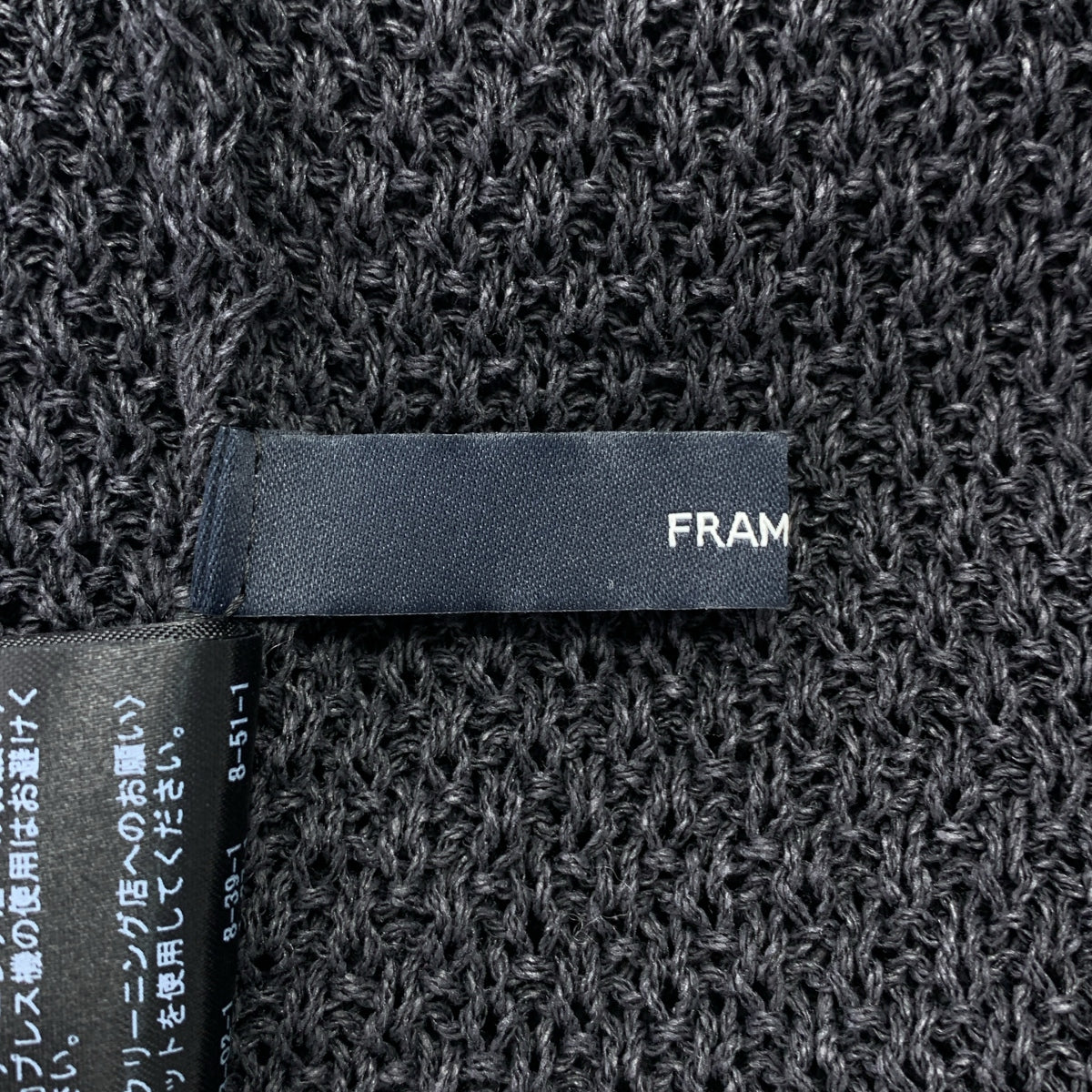 Framework / フレームワーク | 2024SS | カノコ 2WAYBack開き カーディガン | F | ネイビー | レディース