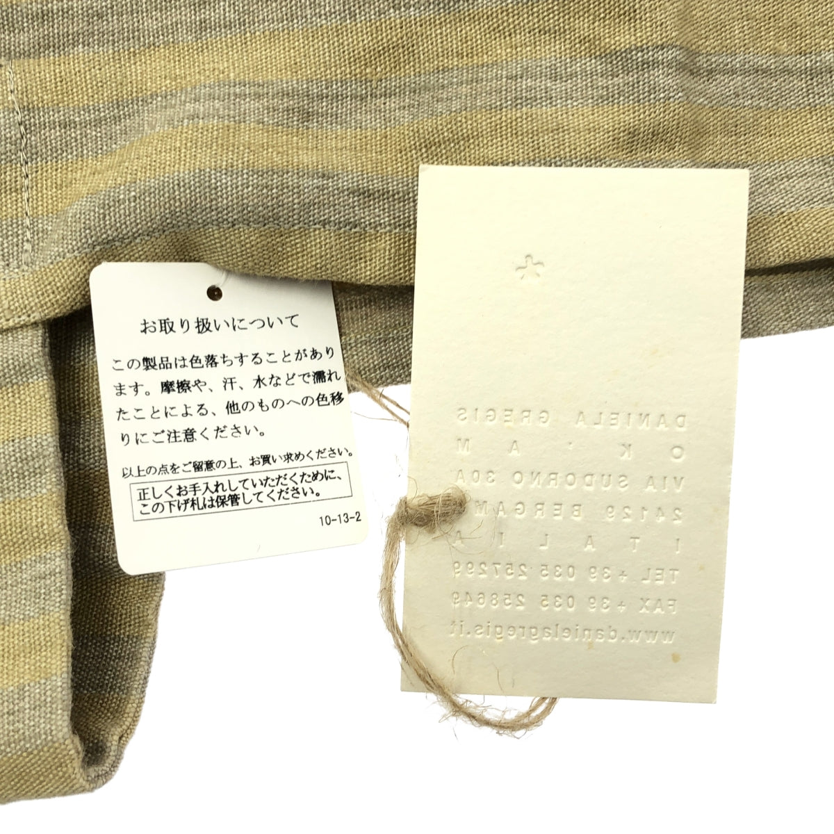 丹妮拉格雷吉斯 |邊框手提手提袋|