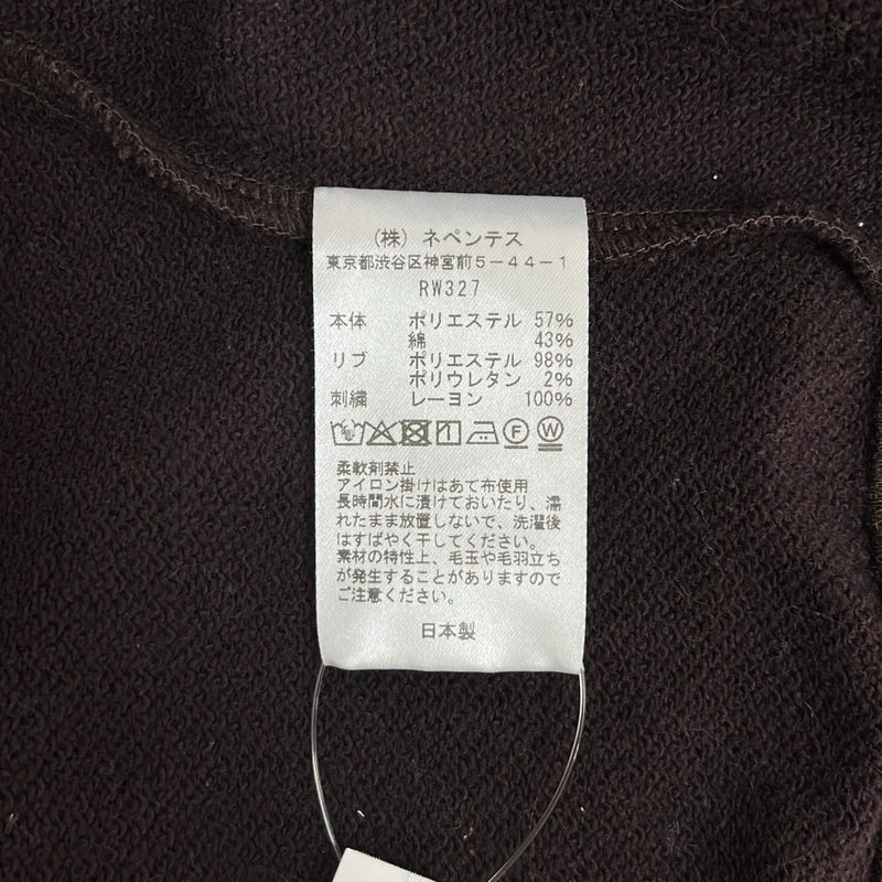 Needles / ニードルス | Dolman Sleeve Track Jacket - Bright Jersey トラック ジャケット | S | メンズ